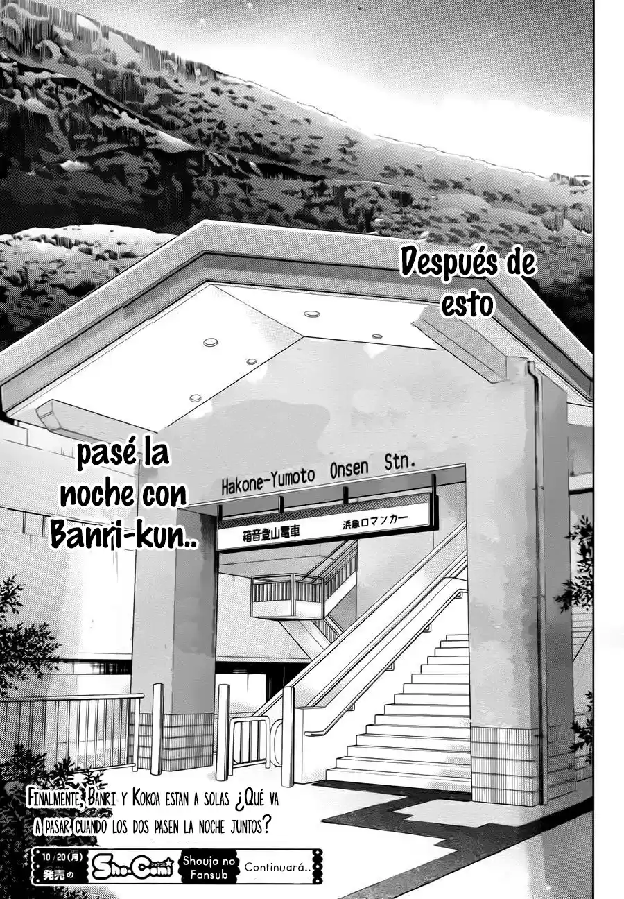 Seifuku de Vanilla Kiss (2014) - Capítulo 17 - Página 29 - LectorTMOo