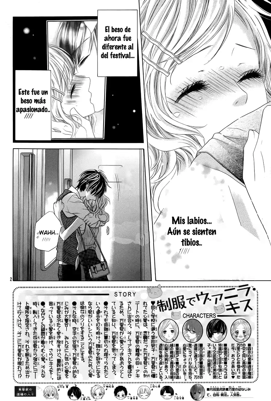Seifuku de Vanilla Kiss (2014) - Capítulo 18 - Página 4 - LectorTMOo
