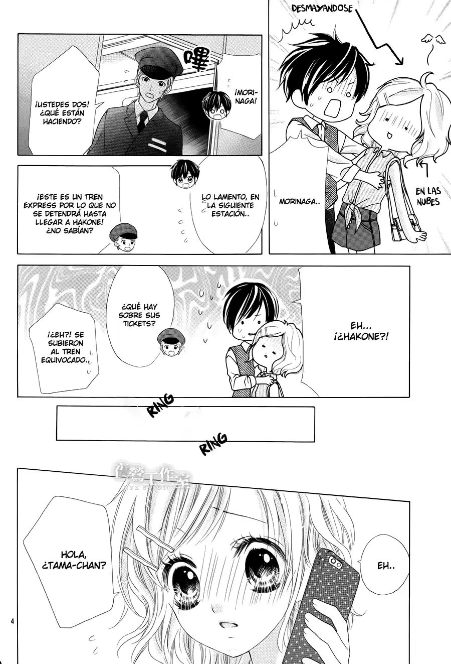 Seifuku de Vanilla Kiss (2014) - Capítulo 18 - Página 6 - LectorTMOo