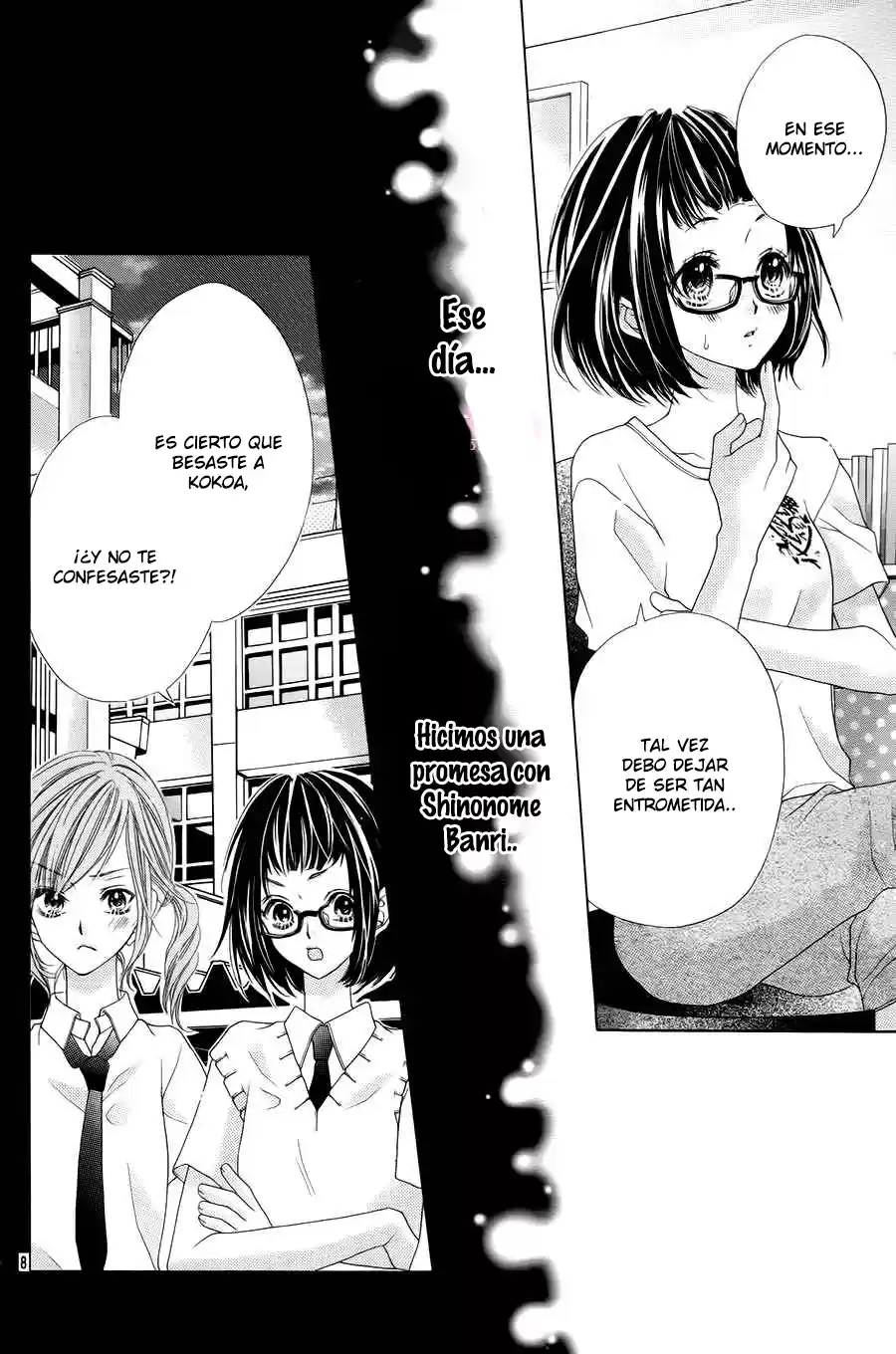 Seifuku de Vanilla Kiss (2014) - Capítulo 18 - Página 9 - LectorTMOo