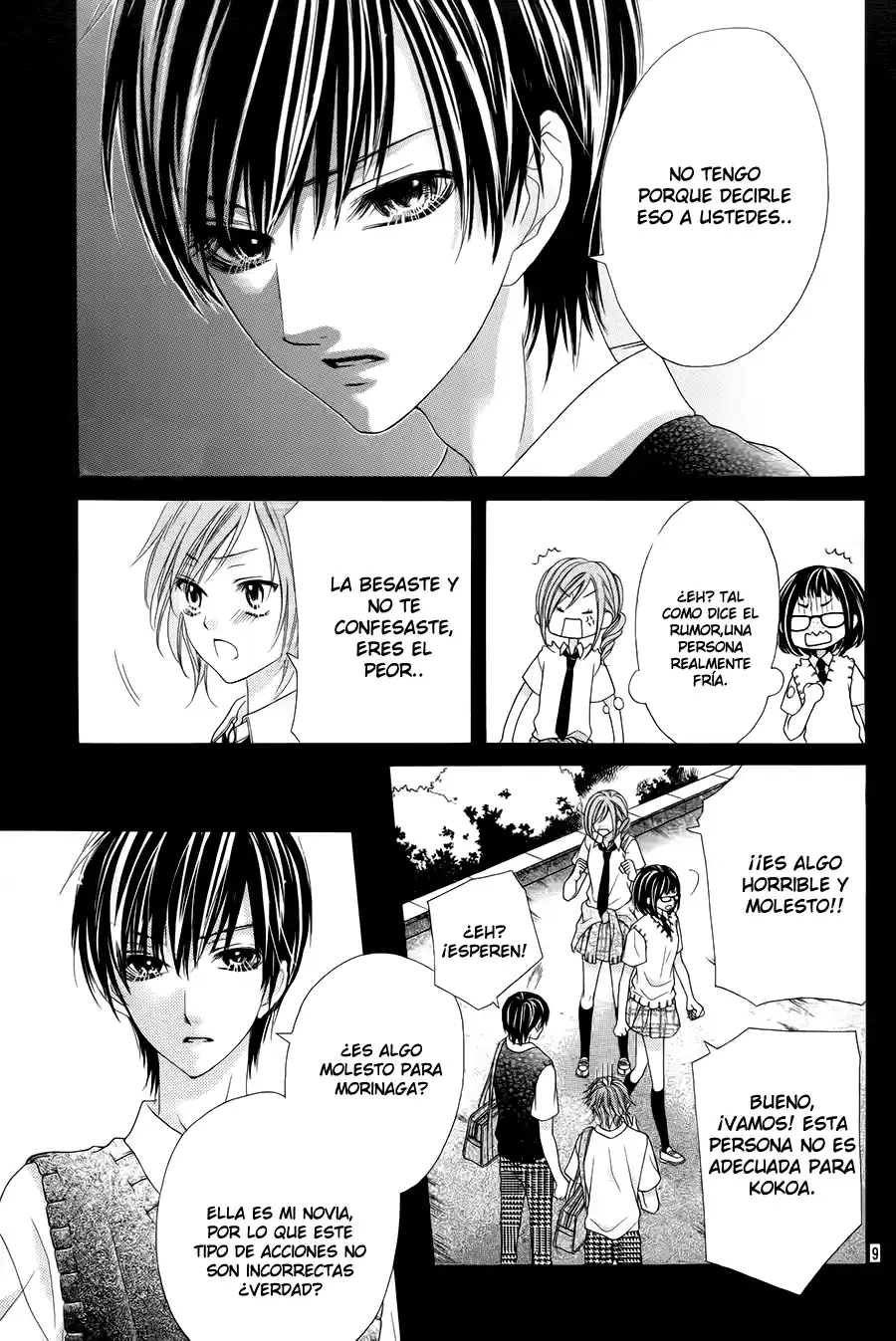 Seifuku de Vanilla Kiss (2014) - Capítulo 18 - Página 11 - LectorTMOo