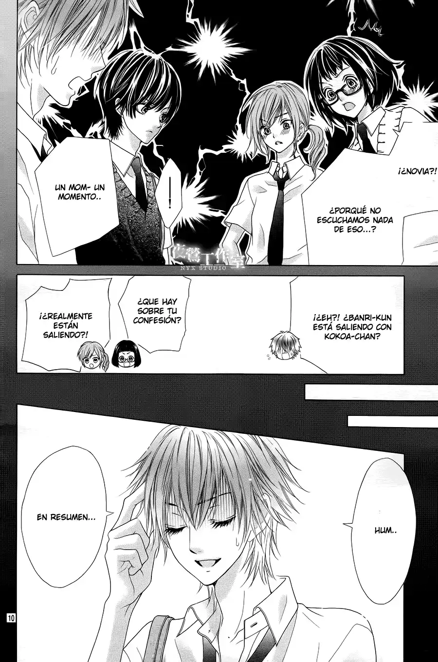 Seifuku de Vanilla Kiss (2014) - Capítulo 18 - Página 12 - LectorTMOo