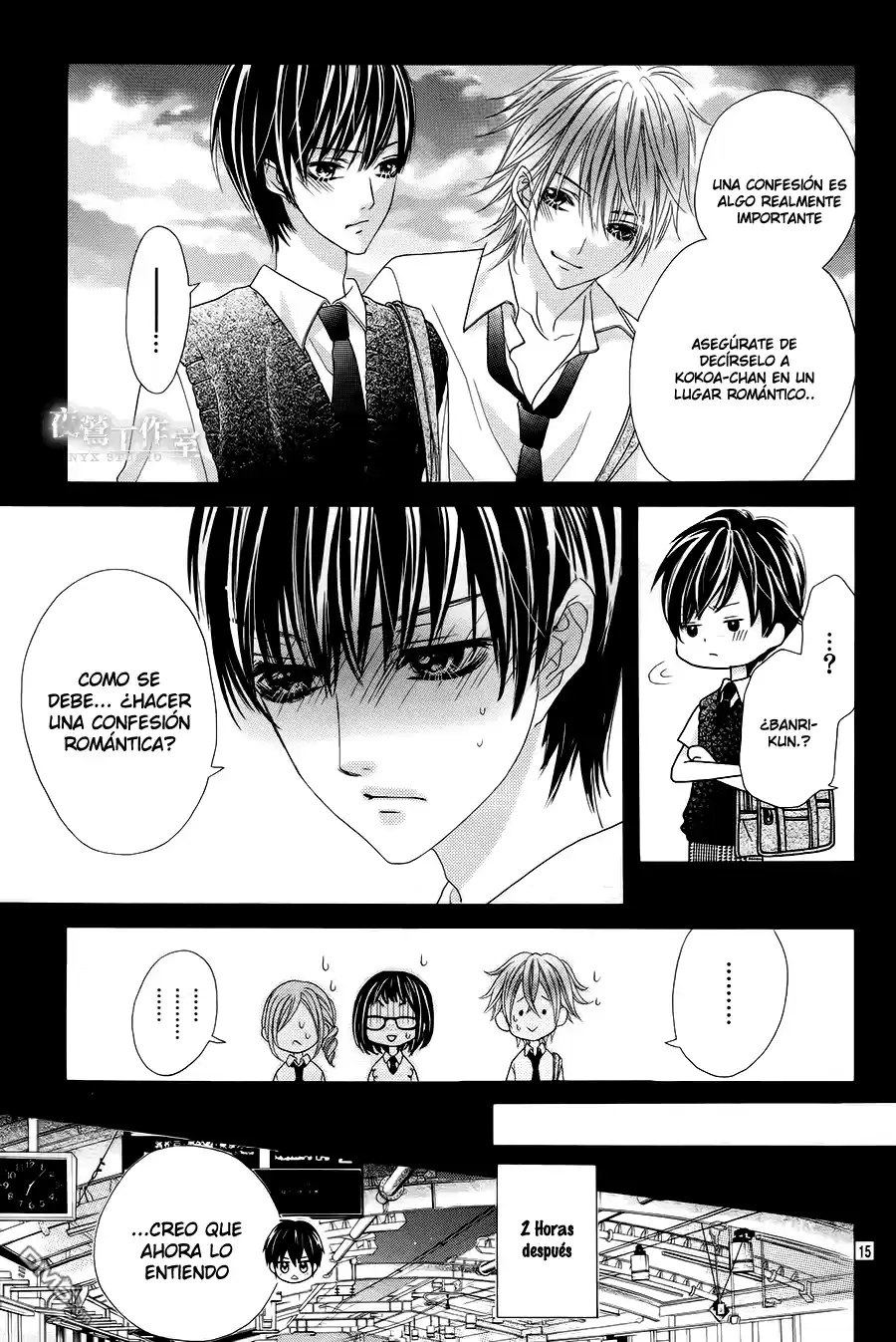 Seifuku de Vanilla Kiss (2014) - Capítulo 18 - Página 17 - LectorTMOo