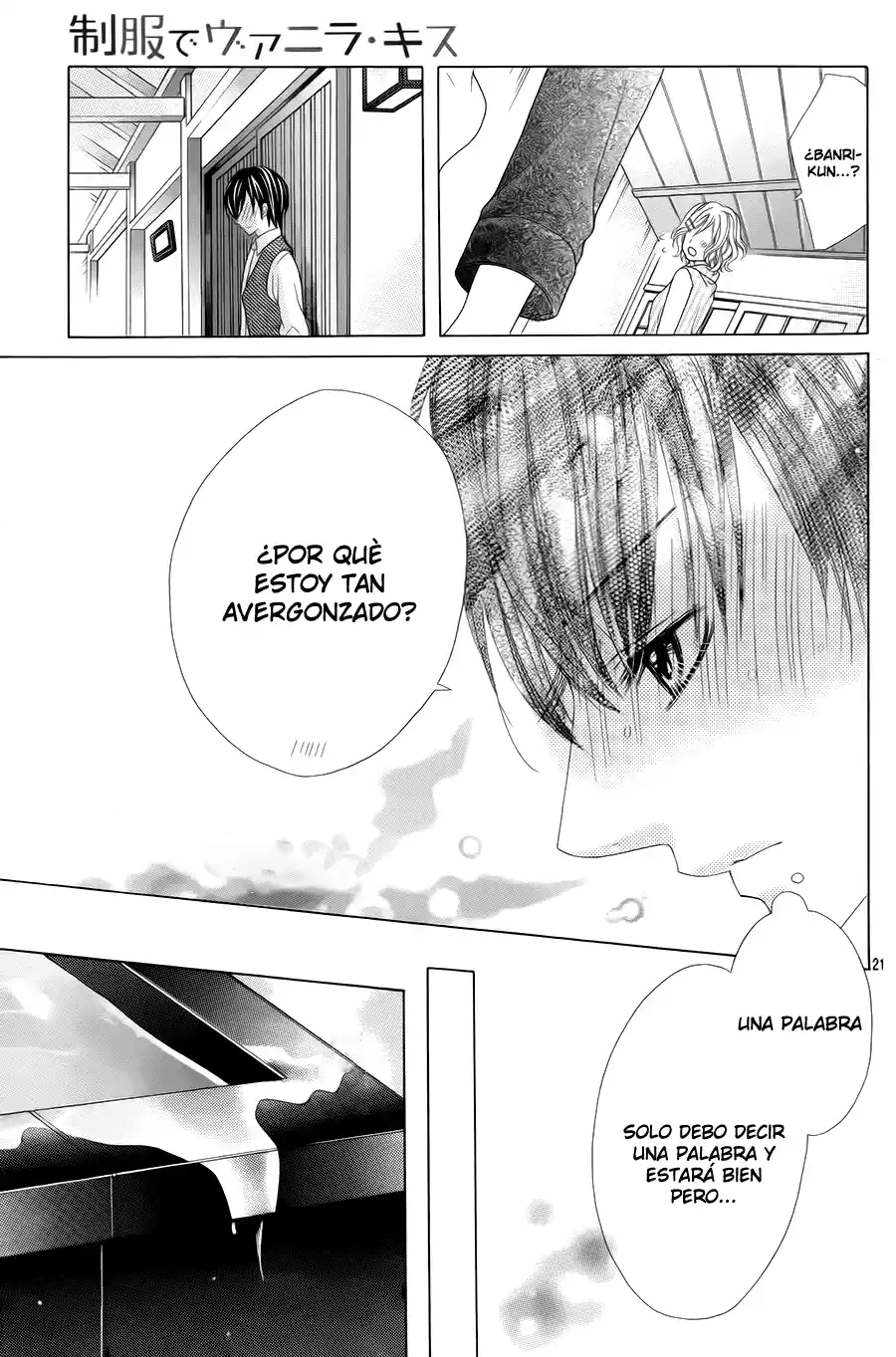 Seifuku de Vanilla Kiss (2014) - Capítulo 18 - Página 23 - LectorTMOo