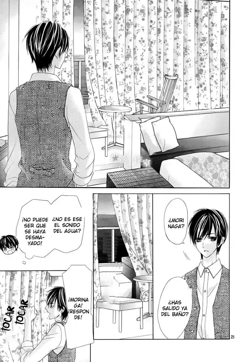 Seifuku de Vanilla Kiss (2014) - Capítulo 18 - Página 27 - LectorTMOo
