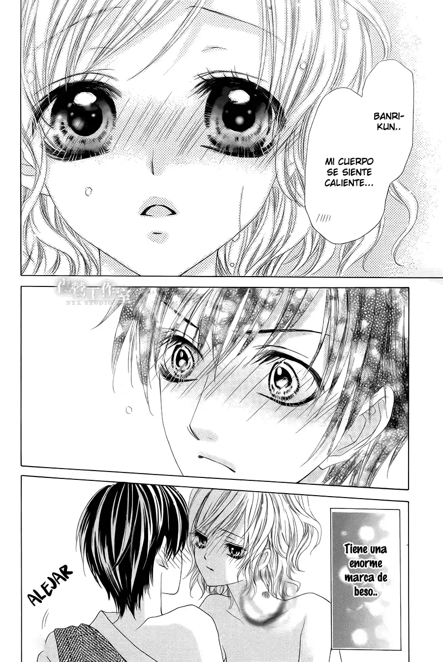 Seifuku de Vanilla Kiss (2014) - Capítulo 18 - Página 31 - LectorTMOo