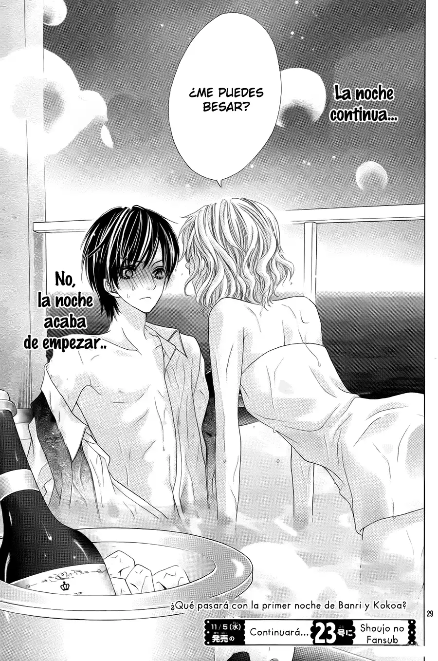 Seifuku de Vanilla Kiss (2014) - Capítulo 18 - Página 32 - LectorTMOo