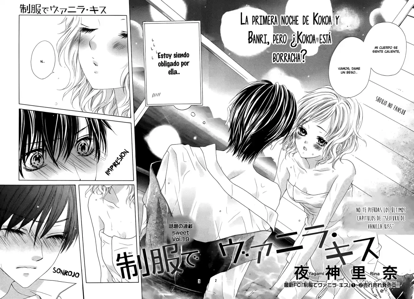 Seifuku de Vanilla Kiss (2014) - Capítulo 19 - Página 3 - LectorTMOo