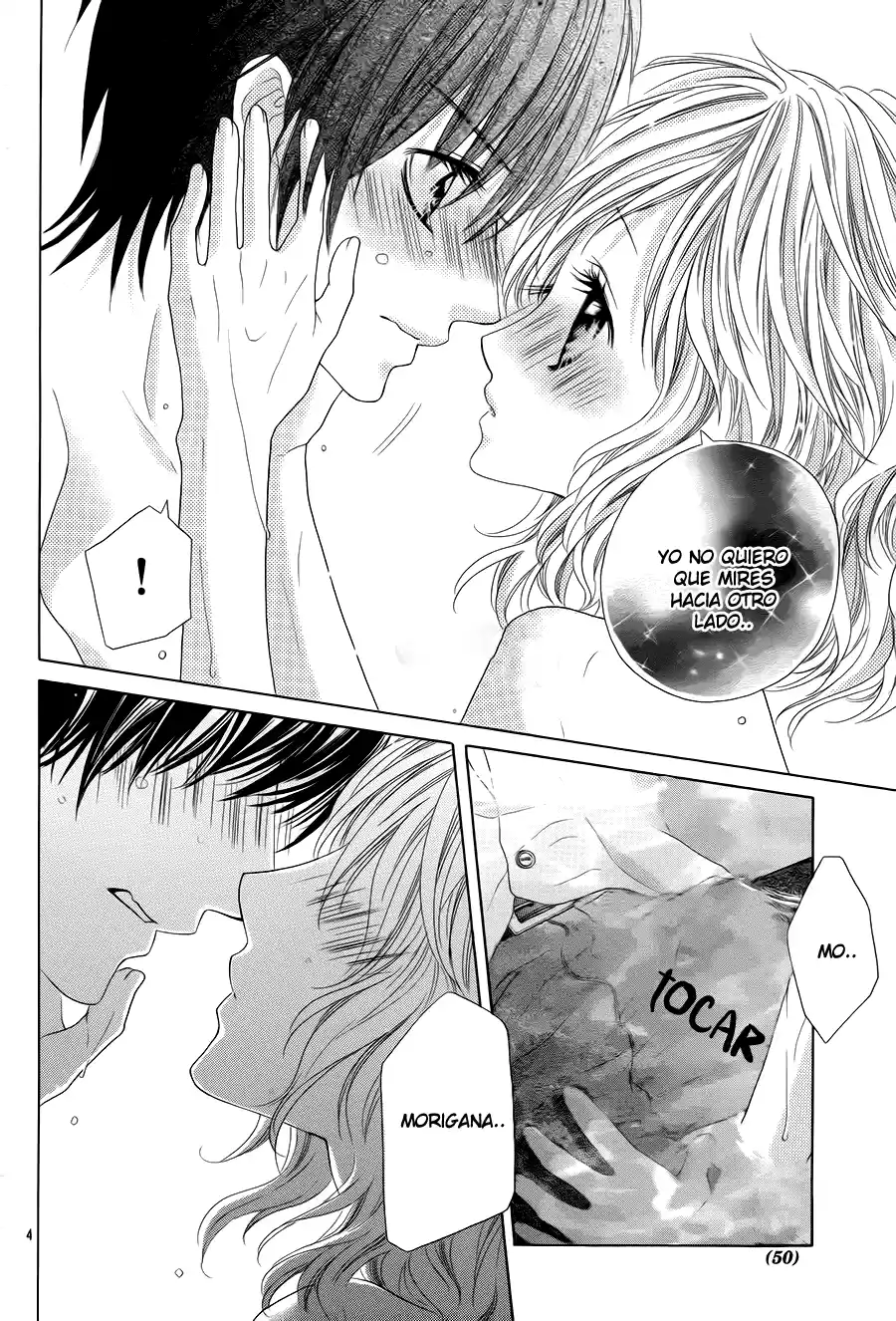 Seifuku de Vanilla Kiss (2014) - Capítulo 19 - Página 4 - LectorTMOo