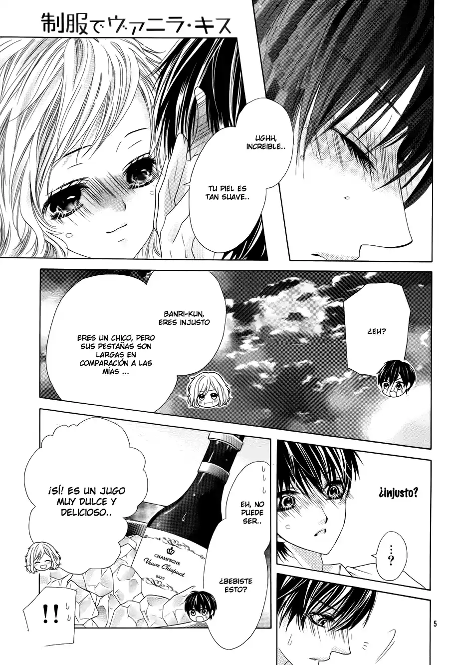 Seifuku de Vanilla Kiss (2014) - Capítulo 19 - Página 5 - LectorTMOo
