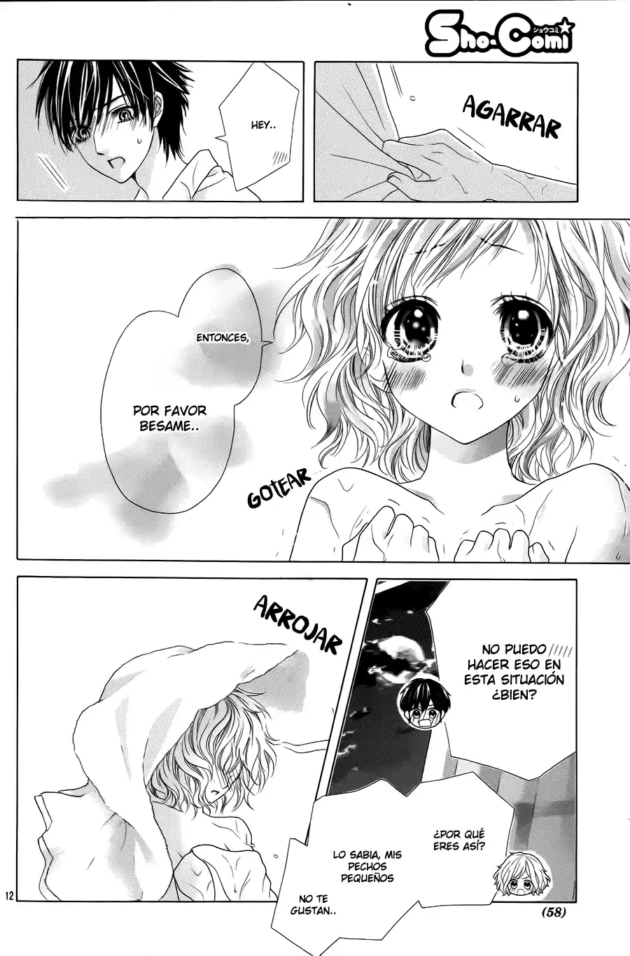 Seifuku de Vanilla Kiss (2014) - Capítulo 19 - Página 12 - LectorTMOo