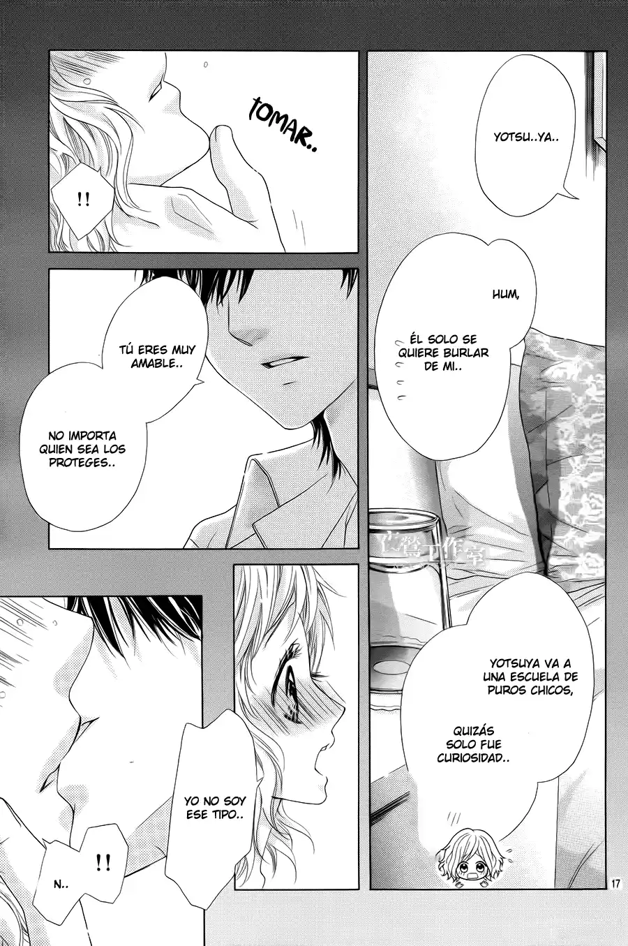 Seifuku de Vanilla Kiss (2014) - Capítulo 19 - Página 17 - LectorTMOo
