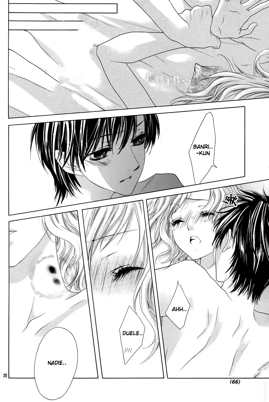 Seifuku de Vanilla Kiss (2014) - Capítulo 19 - Página 20 - LectorTMOo