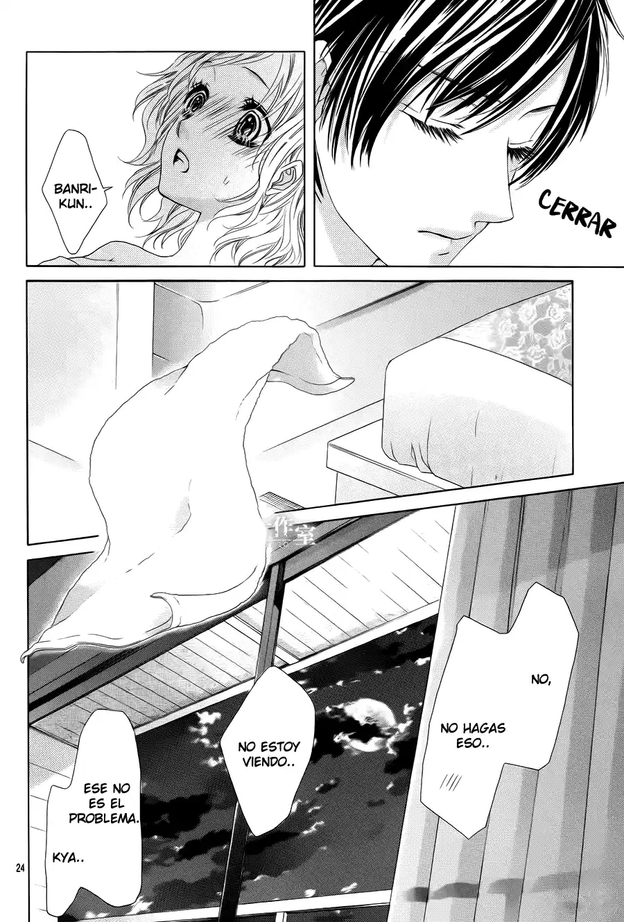 Seifuku de Vanilla Kiss (2014) - Capítulo 19 - Página 25 - LectorTMOo