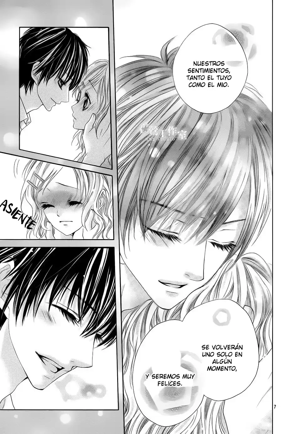 Seifuku de Vanilla Kiss (2014) - Capítulo 21 - Página 8 - LectorTMOo