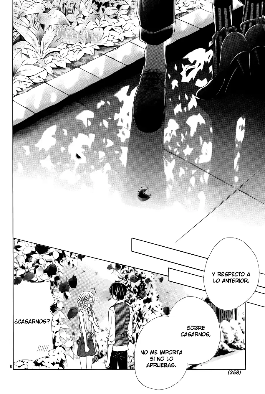 Seifuku de Vanilla Kiss (2014) - Capítulo 21 - Página 9 - LectorTMOo