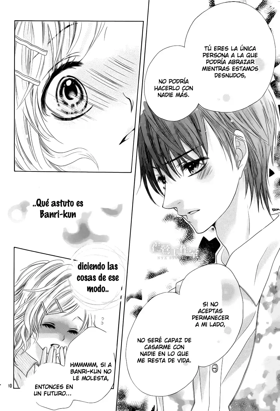 Seifuku de Vanilla Kiss (2014) - Capítulo 21 - Página 11 - LectorTMOo