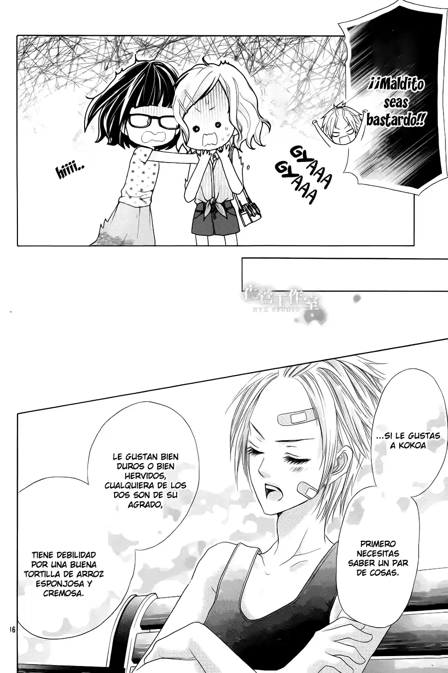 Seifuku de Vanilla Kiss (2014) - Capítulo 21 - Página 17 - LectorTMOo