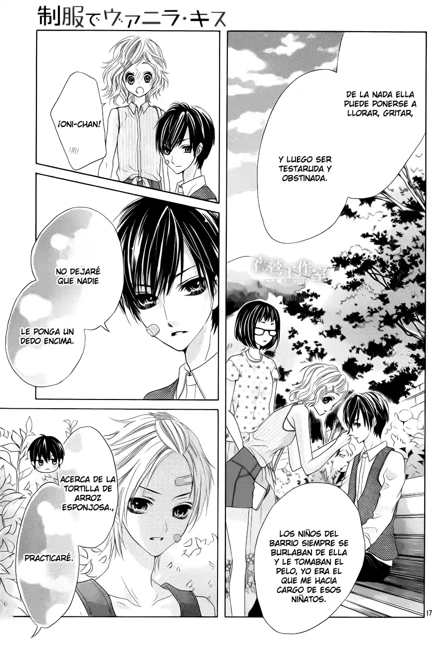 Seifuku de Vanilla Kiss (2014) - Capítulo 21 - Página 18 - LectorTMOo