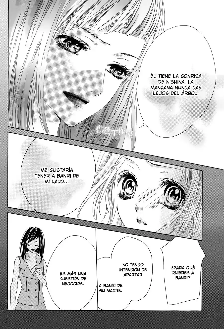 Seifuku de Vanilla Kiss (2014) - Capítulo 21 - Página 27 - LectorTMOo