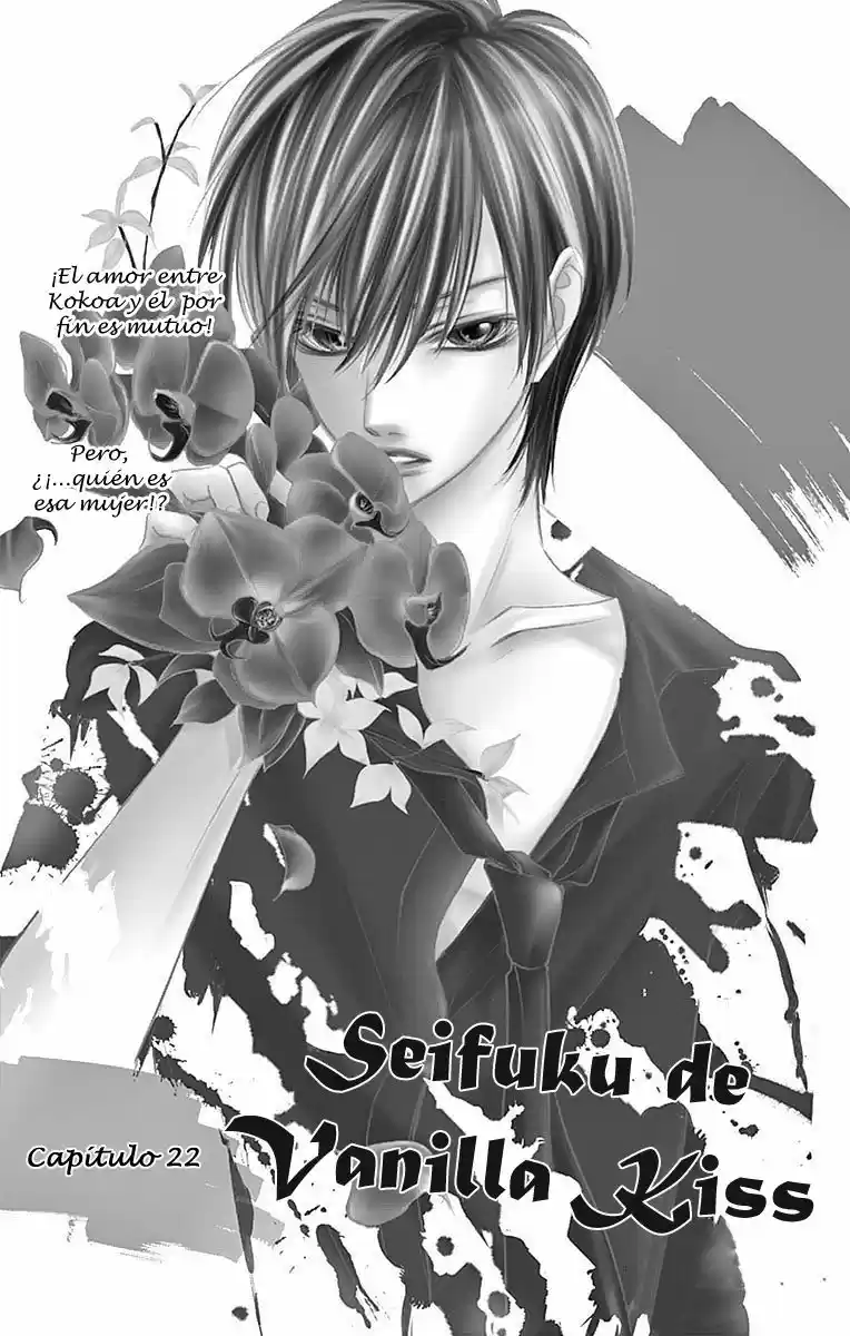 Seifuku de Vanilla Kiss (2014) - Capítulo 22 - Página 1 - LectorTMOo