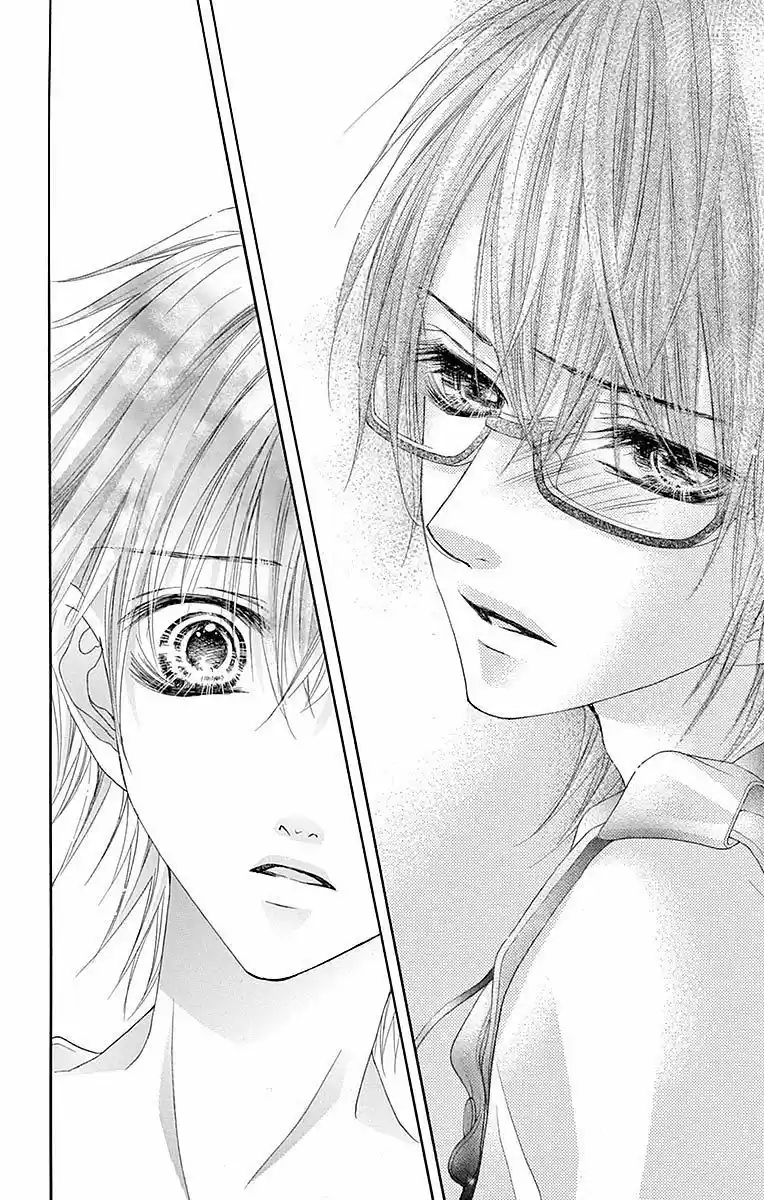 Seifuku de Vanilla Kiss (2014) - Capítulo 22 - Página 17 - LectorTMOo