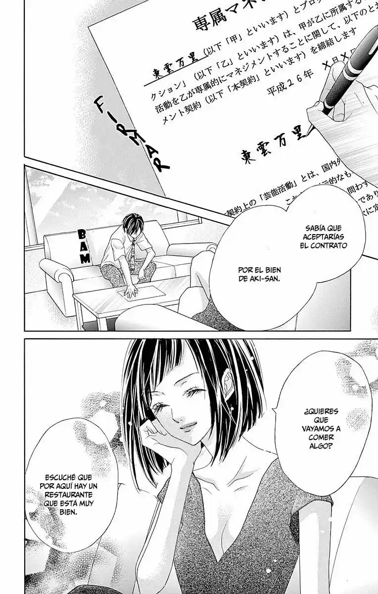 Seifuku de Vanilla Kiss (2014) - Capítulo 23 - Página 5 - LectorTMOo