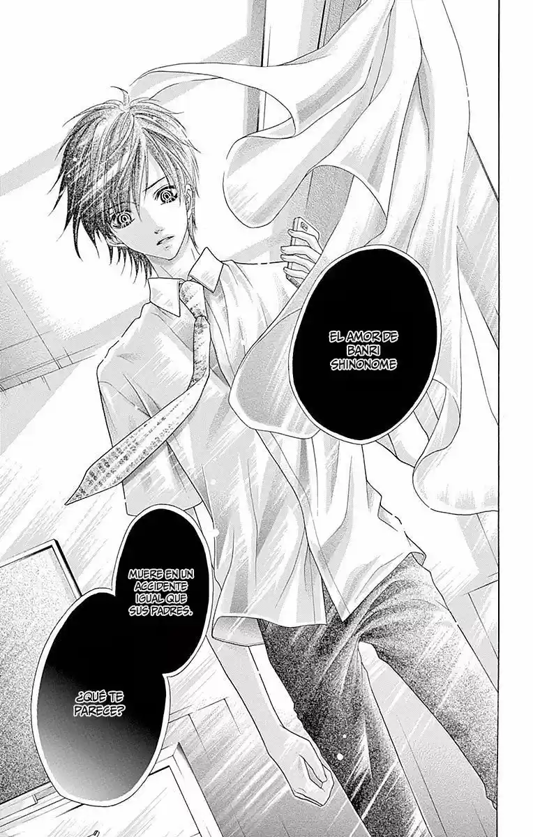 Seifuku de Vanilla Kiss (2014) - Capítulo 23 - Página 10 - LectorTMOo