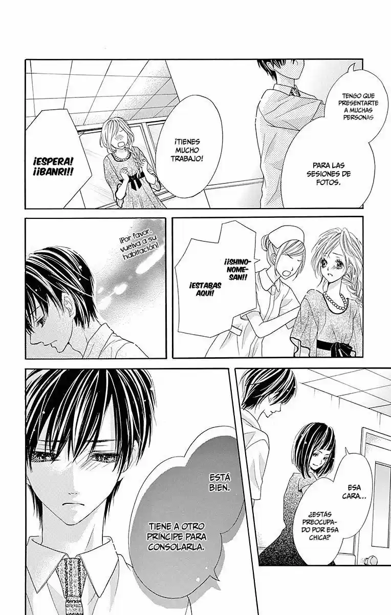 Seifuku de Vanilla Kiss (2014) - Capítulo 23 - Página 25 - LectorTMOo