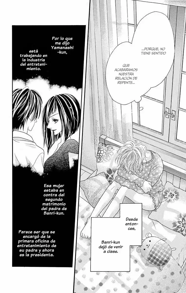 Seifuku de Vanilla Kiss (2014) - Capítulo 24 - Página 7 - LectorTMOo