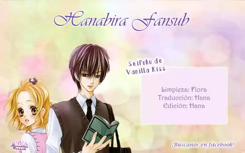 Seifuku de Vanilla Kiss (2014) - Capítulo 25 - Página 1 - LectorTMOo