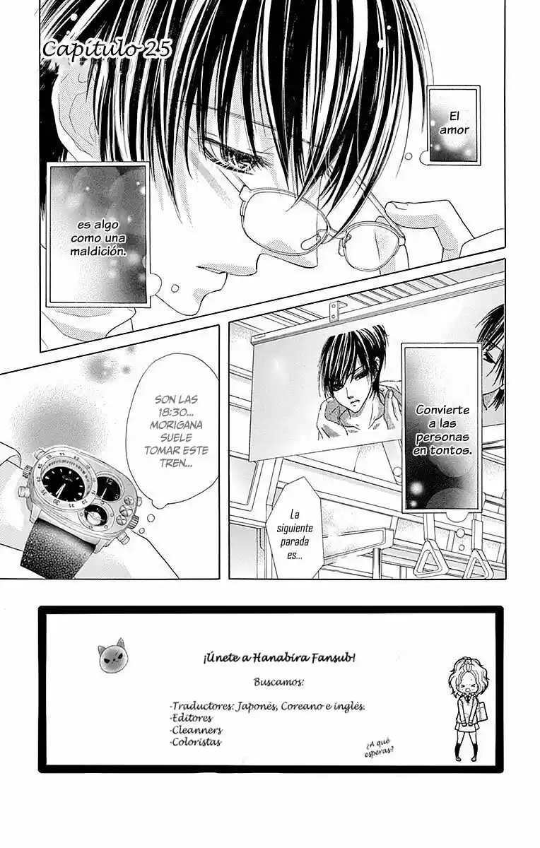 Seifuku de Vanilla Kiss (2014) - Capítulo 25 - Página 2 - LectorTMOo