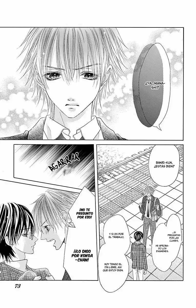 Seifuku de Vanilla Kiss (2014) - Capítulo 25 - Página 12 - LectorTMOo