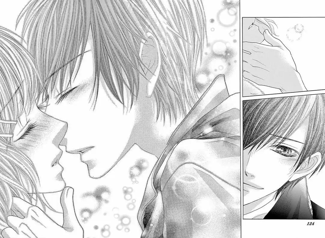 Seifuku de Vanilla Kiss (2014) - Capítulo 27 - Página 3 - LectorTMOo