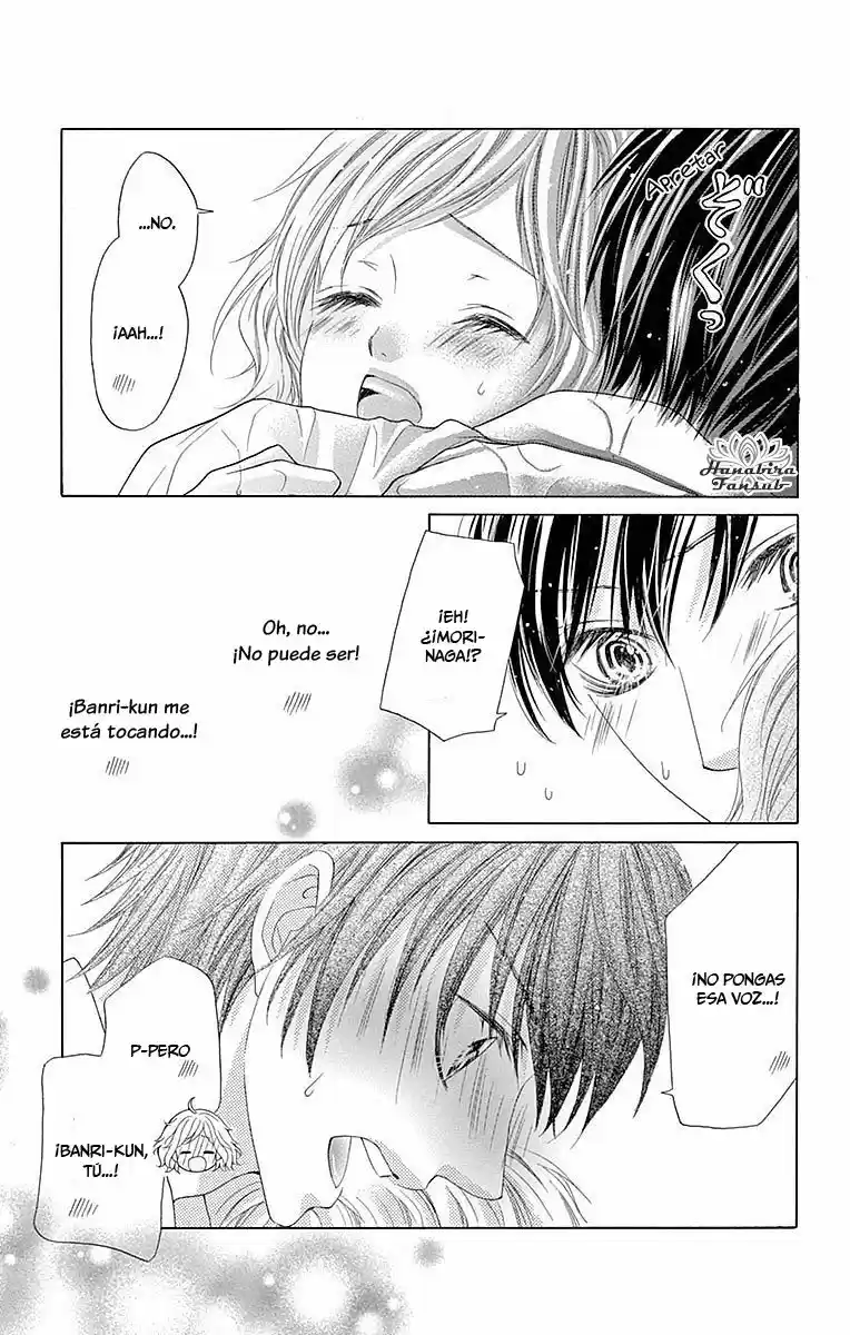 Seifuku de Vanilla Kiss (2014) - Capítulo 28.5 - Página 41 - LectorTMOo