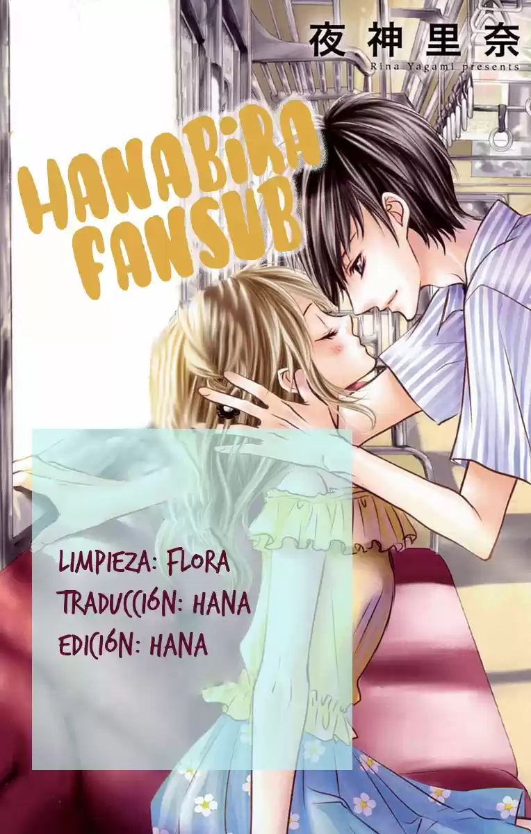 Seifuku de Vanilla Kiss (2014) - Capítulo 29 - Página 1 - LectorTMOo