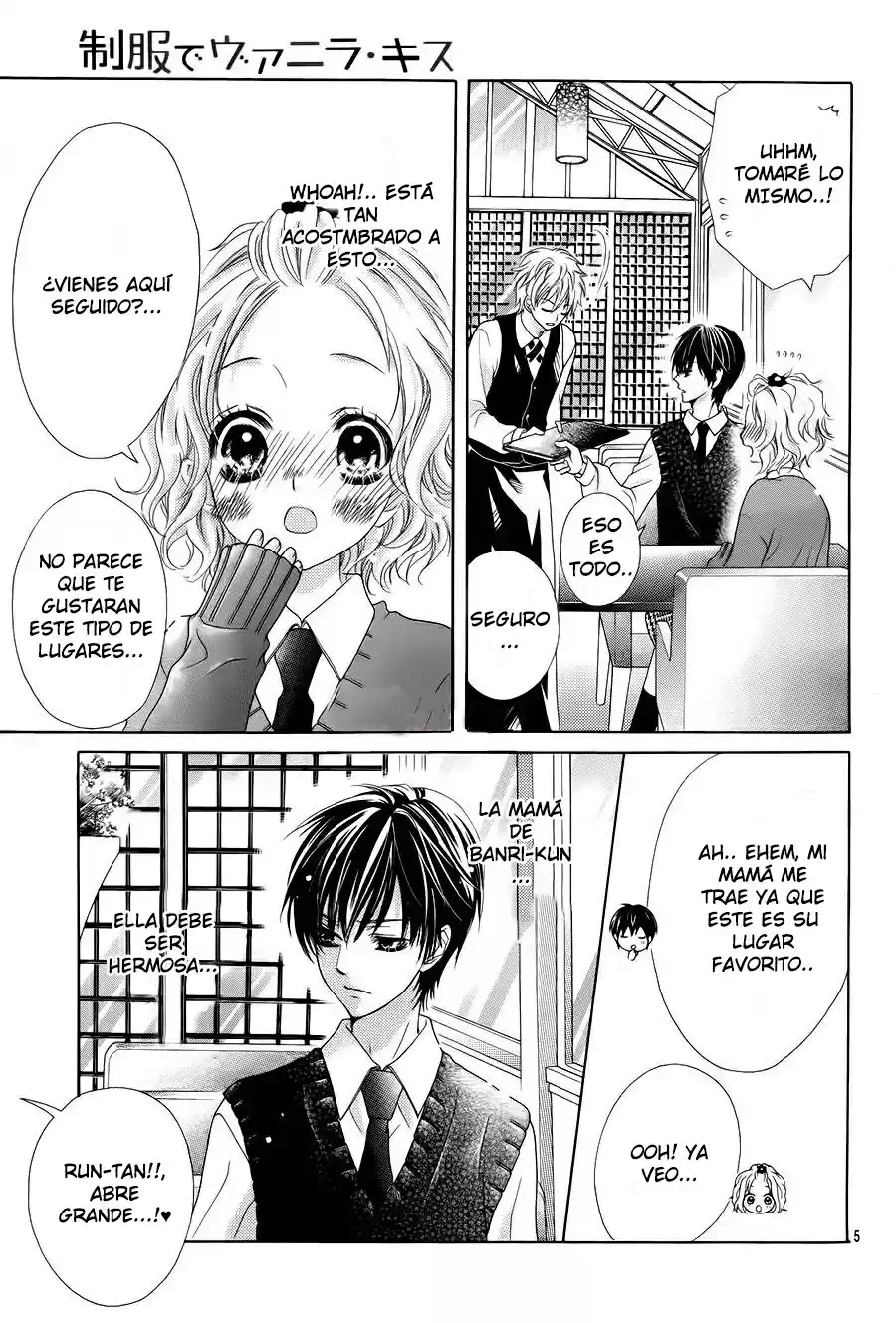 Seifuku de Vanilla Kiss (2014) - Capítulo 3 - Página 9 - LectorTMOo