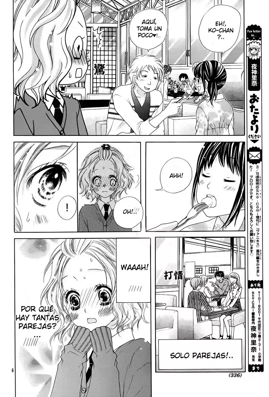 Seifuku de Vanilla Kiss (2014) - Capítulo 3 - Página 10 - LectorTMOo