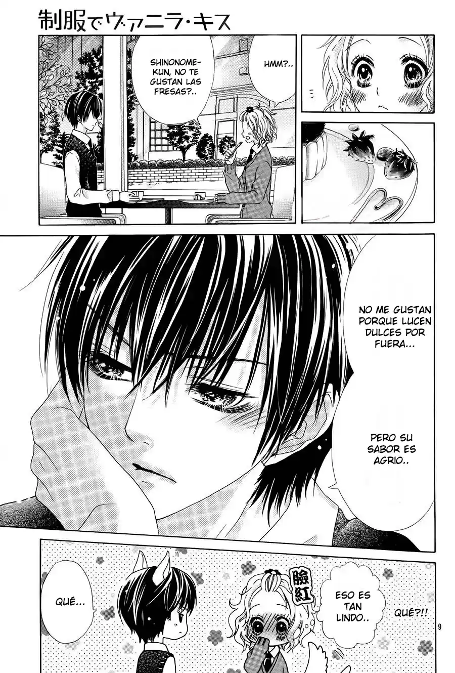 Seifuku de Vanilla Kiss (2014) - Capítulo 3 - Página 13 - LectorTMOo