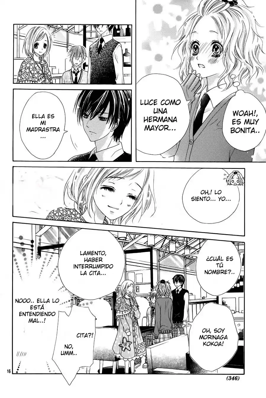 Seifuku de Vanilla Kiss (2014) - Capítulo 3 - Página 21 - LectorTMOo