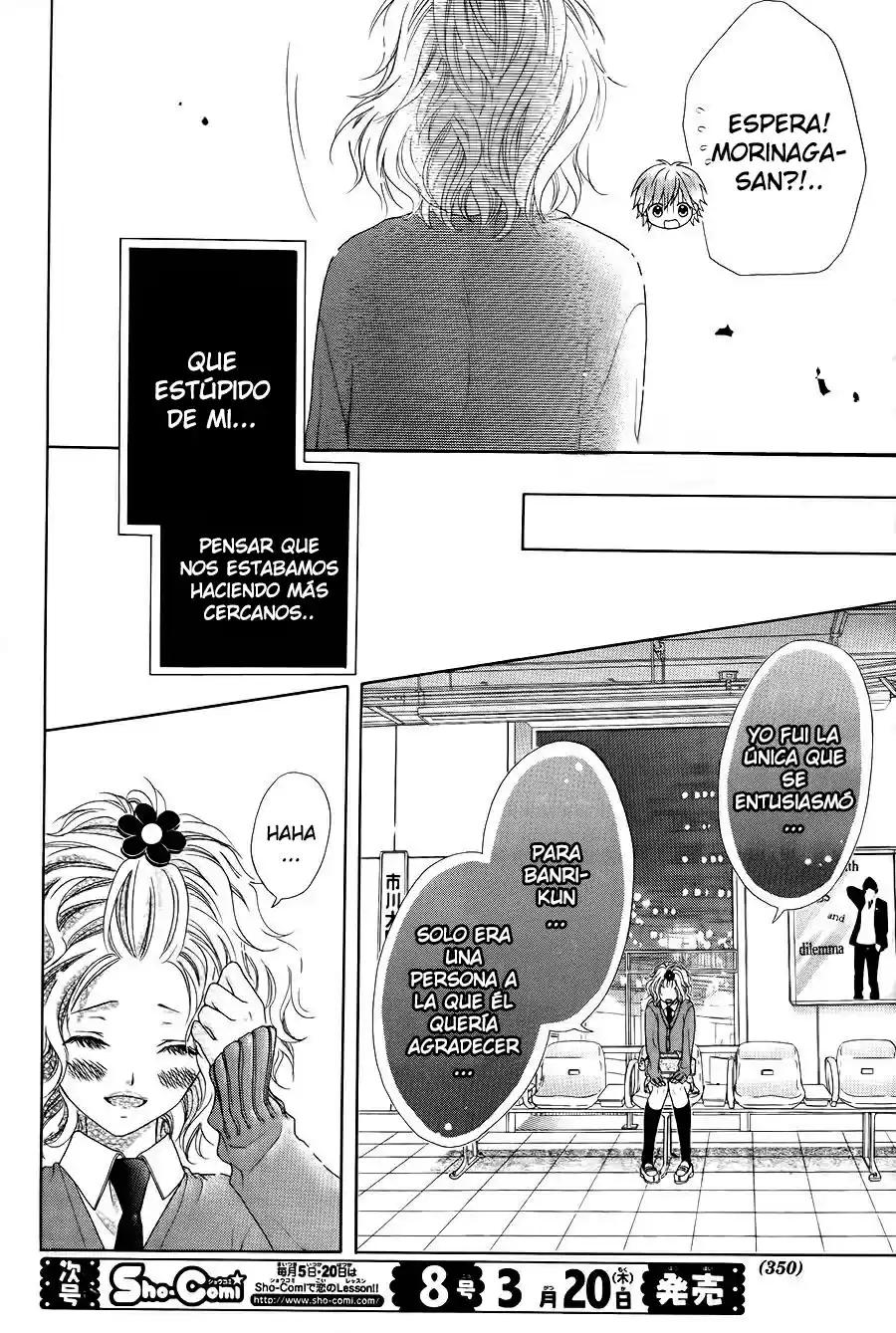 Seifuku de Vanilla Kiss (2014) - Capítulo 3 - Página 25 - LectorTMOo