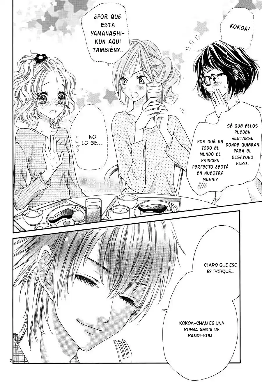 Seifuku de Vanilla Kiss (2014) - Capítulo 5 - Página 6 - LectorTMOo
