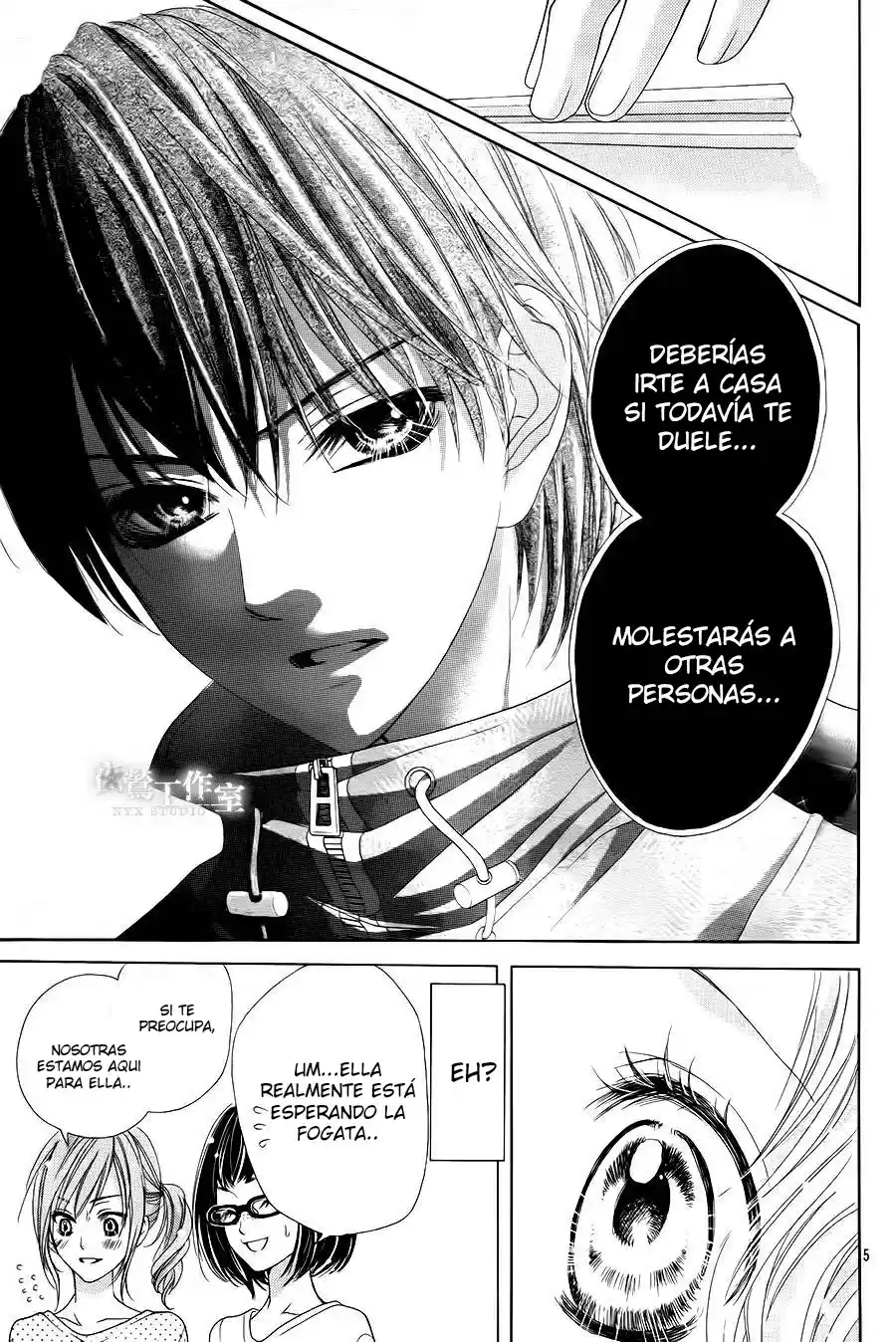 Seifuku de Vanilla Kiss (2014) - Capítulo 5 - Página 9 - LectorTMOo