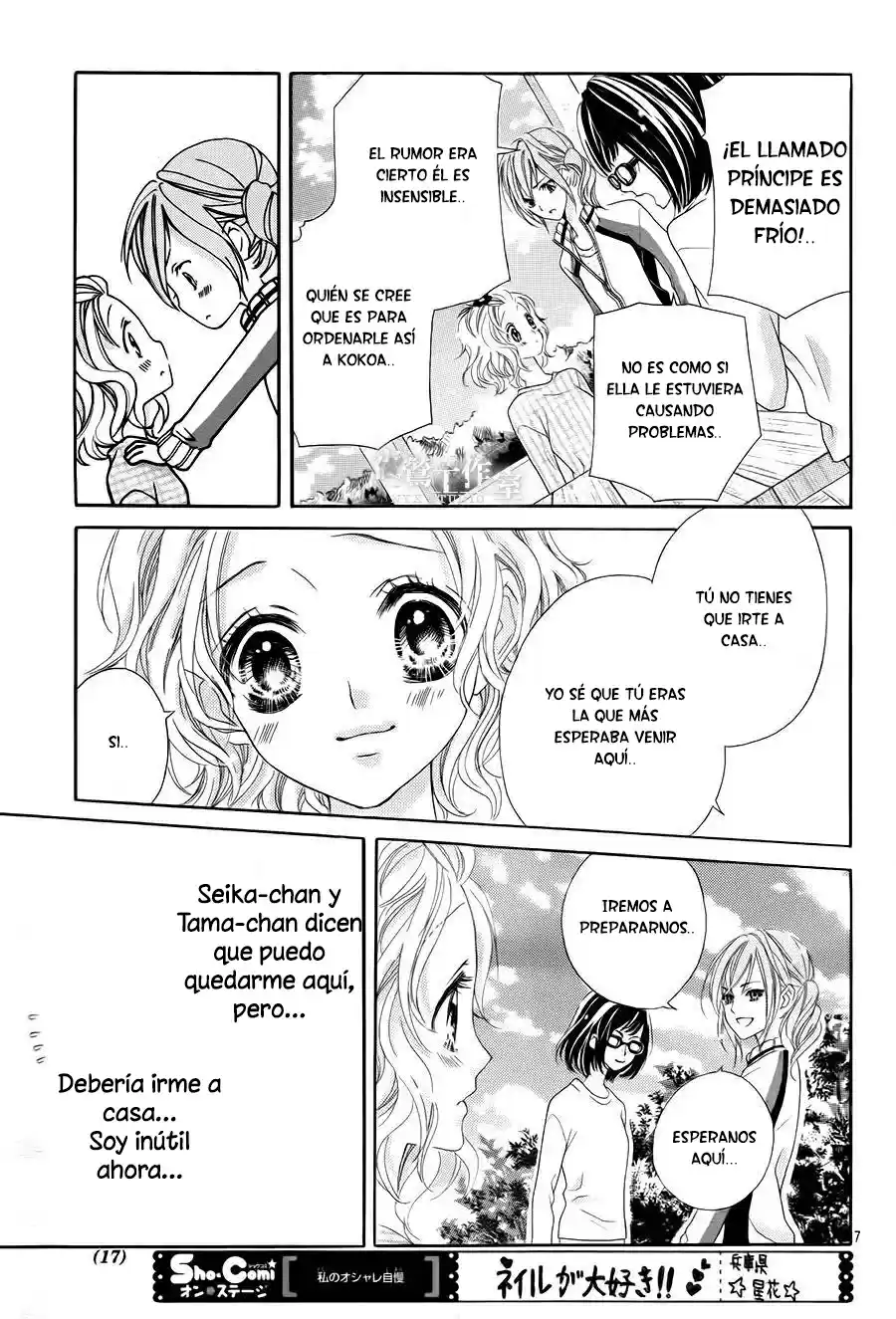 Seifuku de Vanilla Kiss (2014) - Capítulo 5 - Página 11 - LectorTMOo