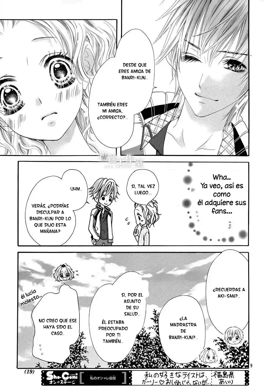 Seifuku de Vanilla Kiss (2014) - Capítulo 5 - Página 13 - LectorTMOo