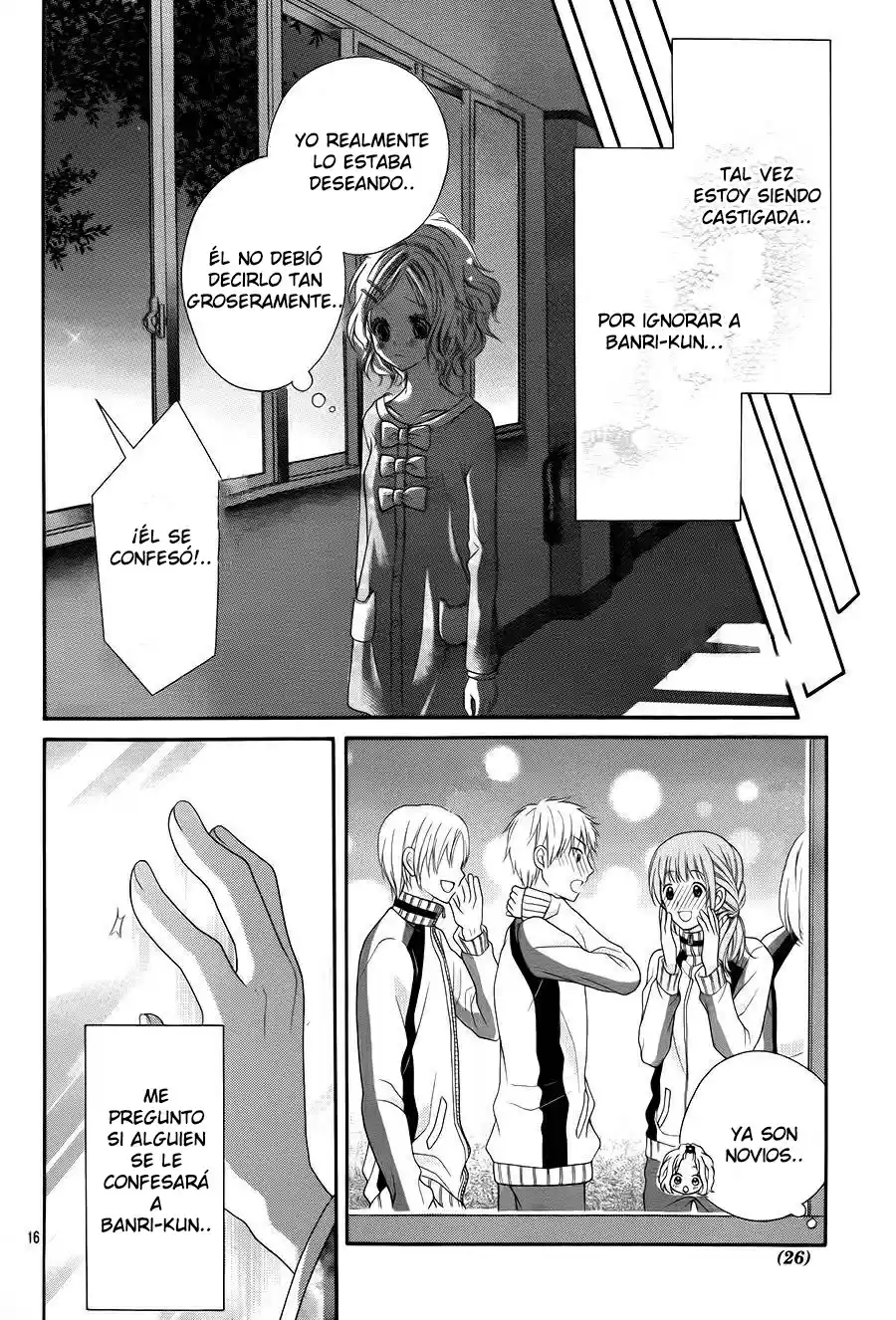 Seifuku de Vanilla Kiss (2014) - Capítulo 5 - Página 20 - LectorTMOo