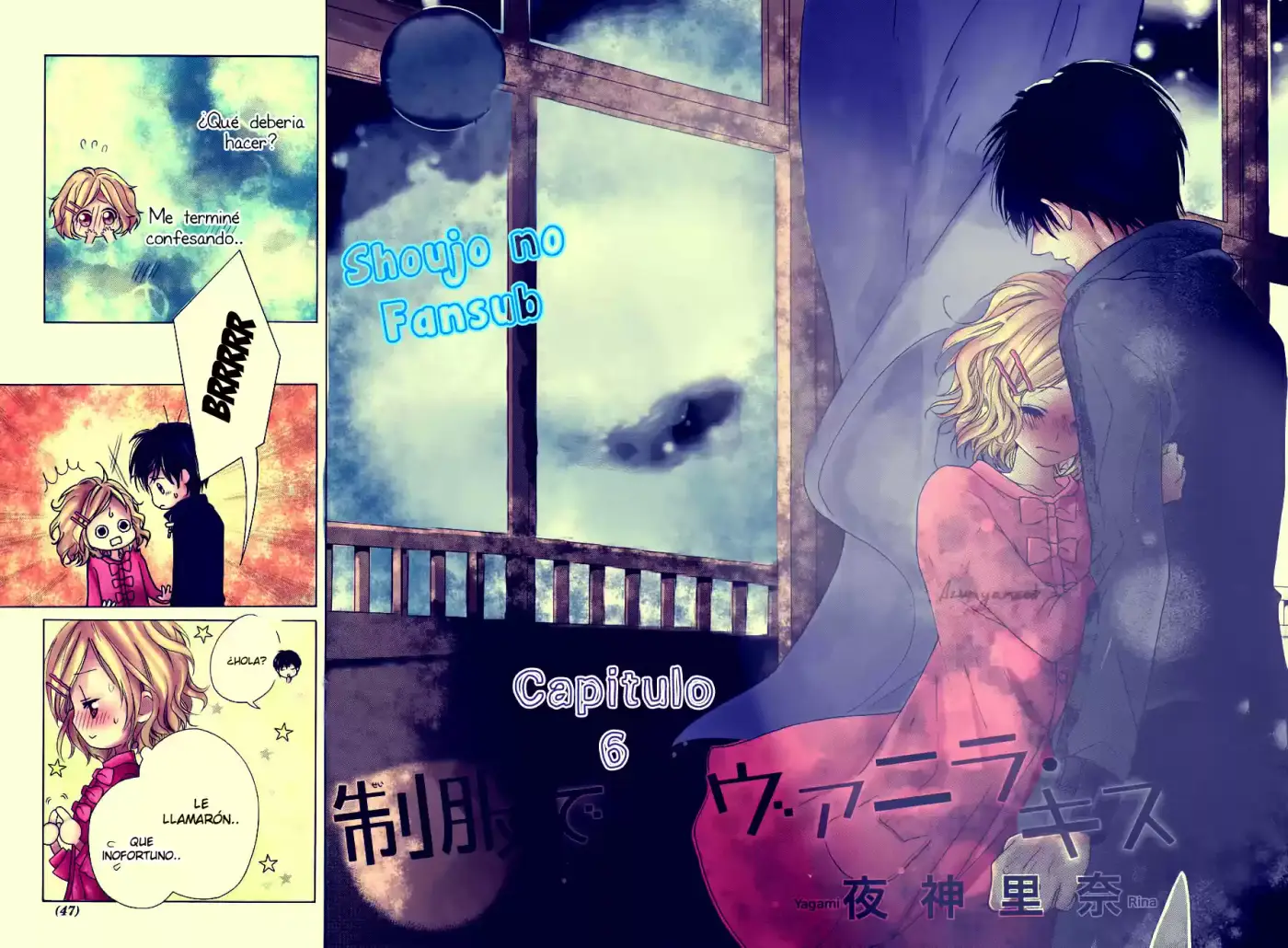 Seifuku de Vanilla Kiss (2014) - Capítulo 6 - Página 5 - LectorTMOo