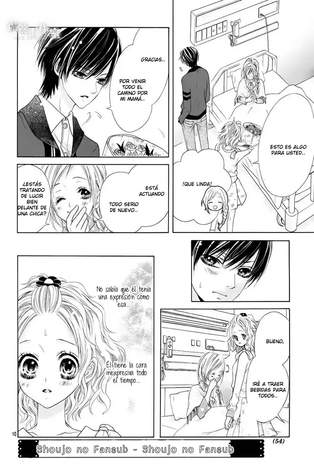 Seifuku de Vanilla Kiss (2014) - Capítulo 6 - Página 12 - LectorTMOo