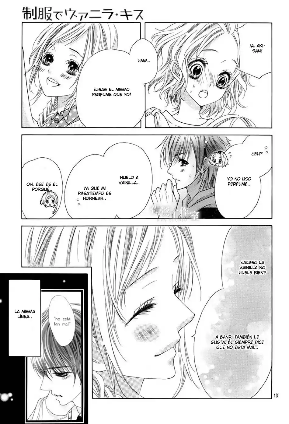 Seifuku de Vanilla Kiss (2014) - Capítulo 6 - Página 15 - LectorTMOo