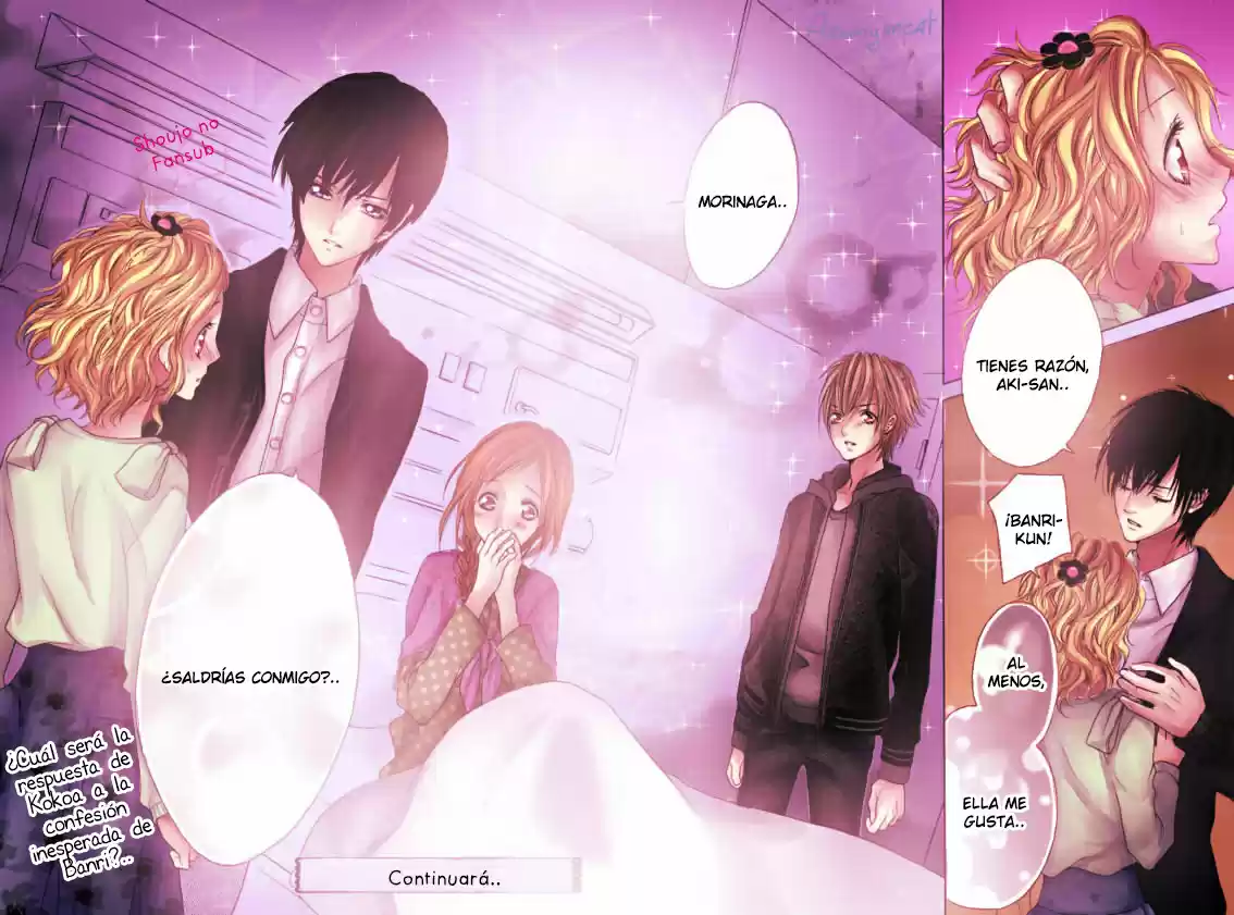 Seifuku de Vanilla Kiss (2014) - Capítulo 6 - Página 32 - LectorTMOo